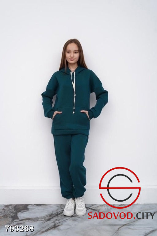 Костюм Двойка для подростка