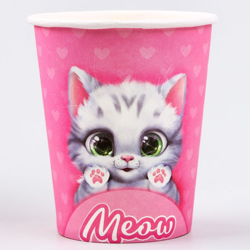 Цена за 40 шт. Стакан бумажный Котик, 250 мл - Страна карнавалия фото 4