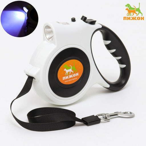 Рулетка «Пижон» с фонариком, прорезиненная ручка, 5 м, до 35 кг, чёрно-белая