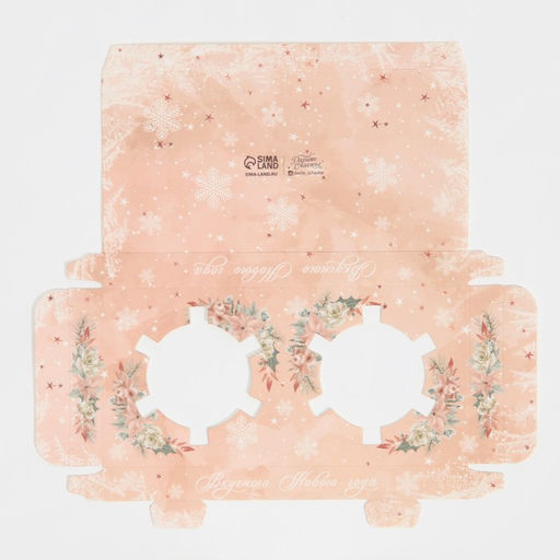 Цена за 5 шт. Коробка для капкейка «Новый год: Зимние цветы», 8×16×11.5 см