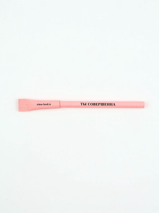 Подарочный набор, ежедневник и эко ручка 8 Марта - Artfox фото 6