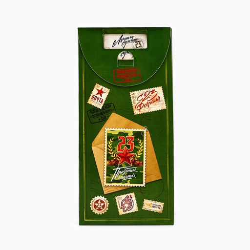 Цена за 5 шт. Коробка складная 23 Февраля, 9 х 19 х 6 см