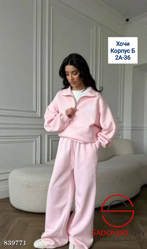 Костюм женский без капюшона - Bruno фото 2