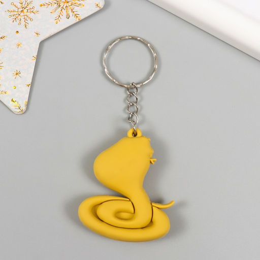 Цена за 4 шт. Брелок резина "Яркая кобра" МИКС 5х4 см