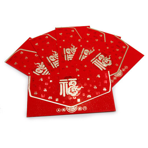 Конверт Дом - ПОЛНАЯ ЧАША на семейное благополучие и изобилие 9см 17см набор 5шт - Сандаловый дом фото 2