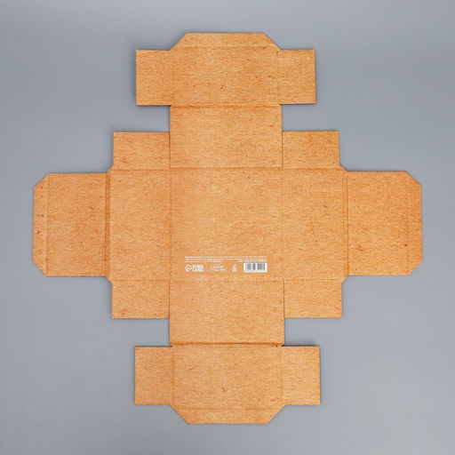 Коробка складная Just for you, 12 12 6.5 см - Дарите счастье фото 8