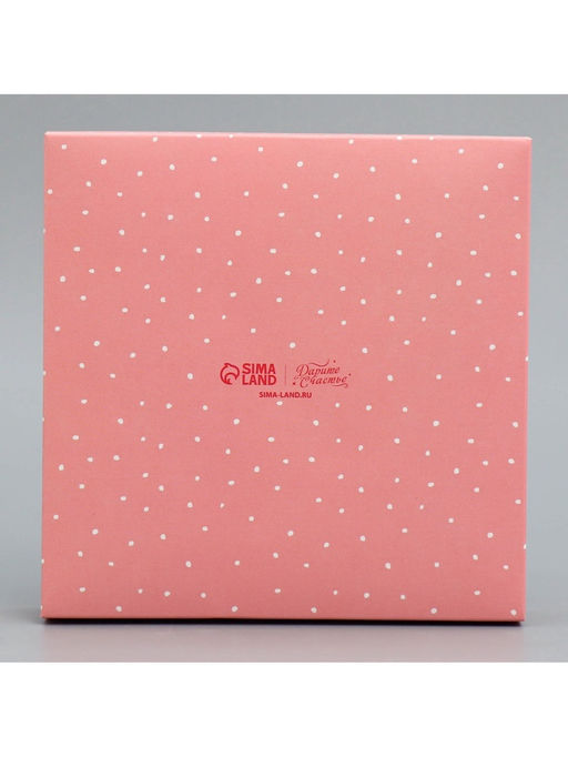 Цена за 5 шт. Коробка под 9 конфет Тюльпаны, 14.7 х 14.7 х 3.5 см - Дарите счастье фото 5