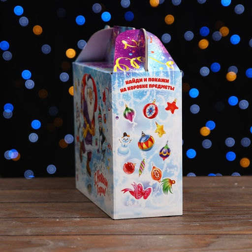 Цена за 5 шт. Коробка подарочная складная Навстречу Радости 23 х 8,5 х 23 см - Simaland фото 4