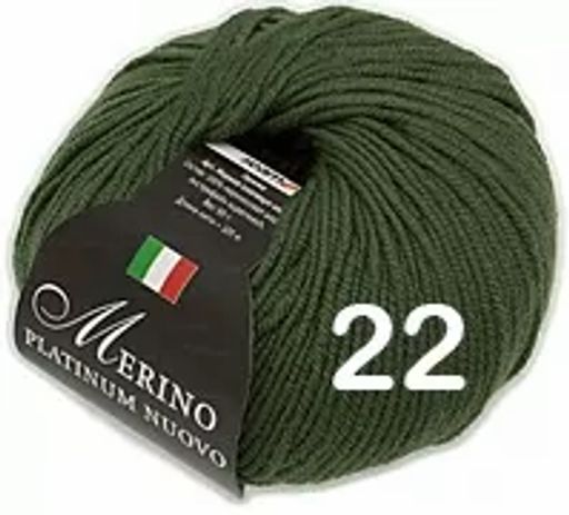 MERINO PLATINUM NUOVO - Сеам фото 15