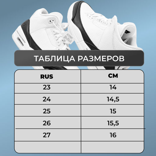 Кроссовки 2381 черные - Sport фото 4