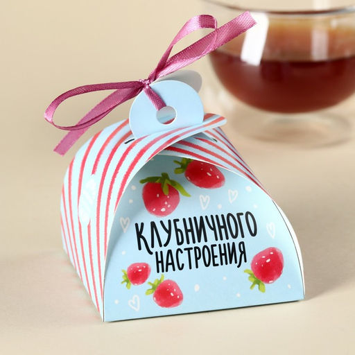 Чай чёрный Клубничного настроения, вкус: клубникой, 20 г. - Фабрика счастья фото 3