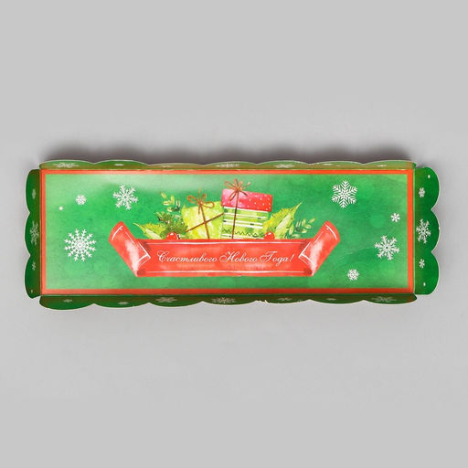 Цена за 3 шт. Коробка под рулет, упаковка, «Счастливого Нового года», 22.5×7.8×7.8 см