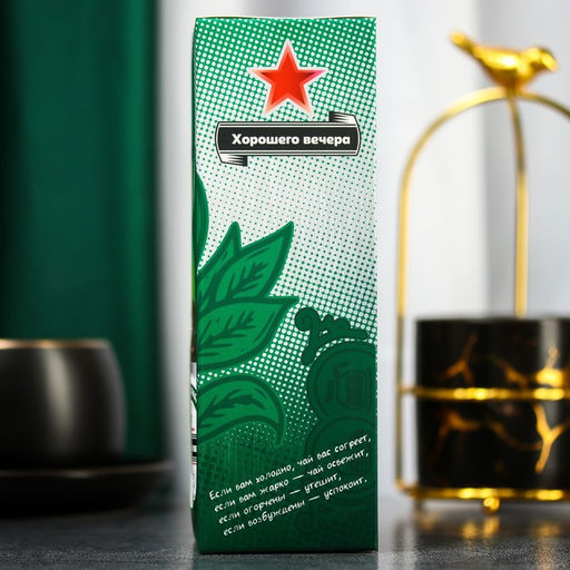 Подарочный чай Хорошего вечера, вкус: мята, 50 г. - Фабрика счастья фото 7