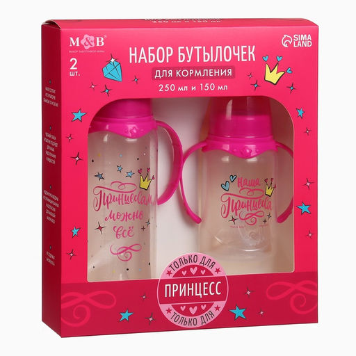 Бутылочки для кормления M&B «Любимая доченька» 150 и 250 мл, прямые, розовые, 2 шт.