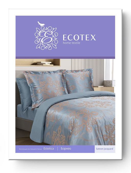 Постельное белье Борнео Евро + 4 наволочки - Ecotex фото 8