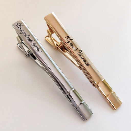 Зажим для галстука с Вашей гравировкой - Vel vett фото 7