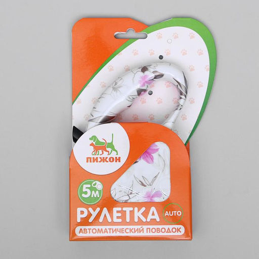 Рулетка Лапа, 5 м, до 35 кг, принт цветы - Пижон фото 4
