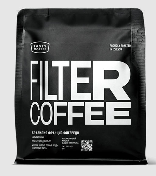 Кофе Бразилия Францис Фигередо - Tasty coffee фото 6