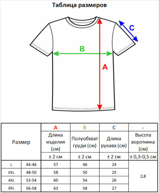 л1359 опал - Стим фото 18