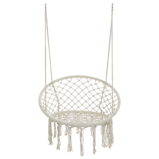 Гамак-кресло maclay, подвесное, плетёное, 60×80 см, бежевое