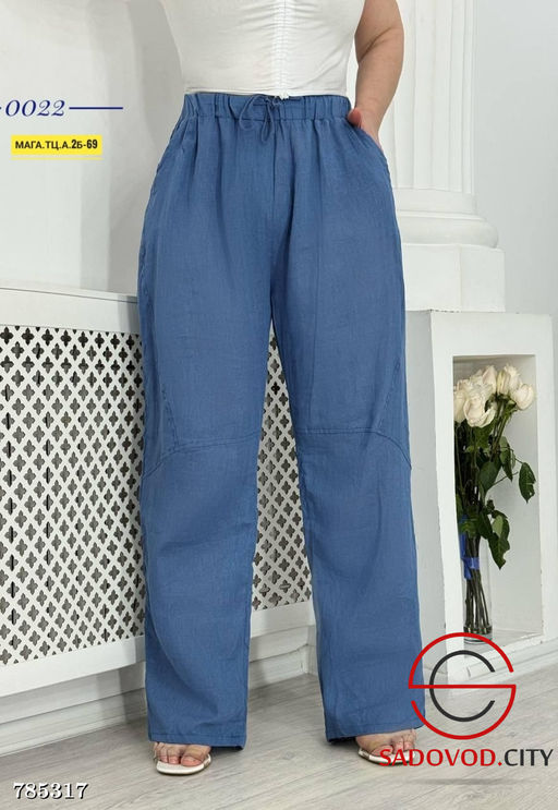 Женские повседневные штаны - Bruno фото 3