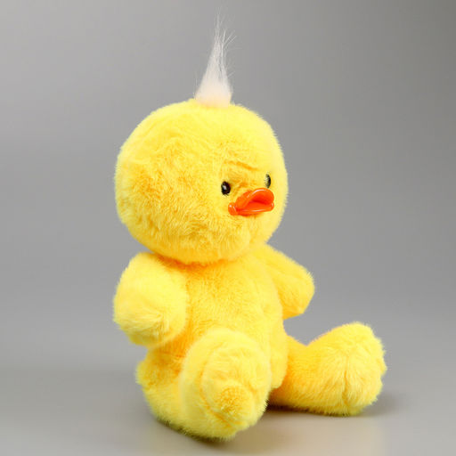 Мягкая игрушка Утёнок, 23 см - Simaland фото 4