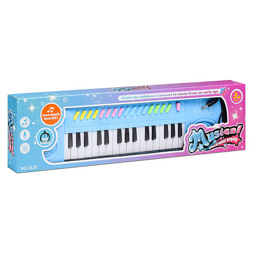 Синтезатор "Спой и сыграй" в коробке