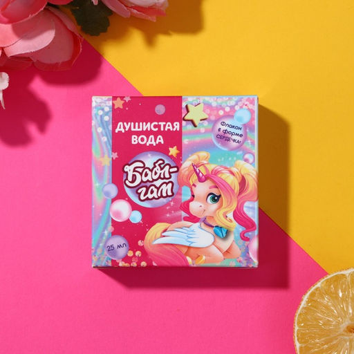 Душистая вода для девочек Бабл гам 25 мл. - Выбражулька фото 5
