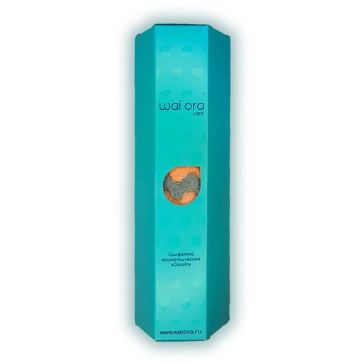 Салфетка косметическая Coral+ (Кораллово-серый) - Wai ora фото 4