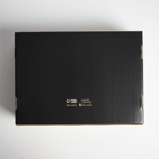 Коробка подарочная, самосборная Present, 30.7×22×9.5 см