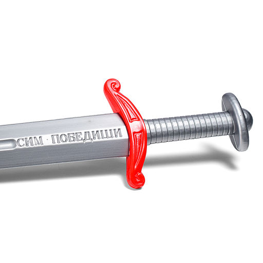 Набор "Витязь" (меч, копье, топор)