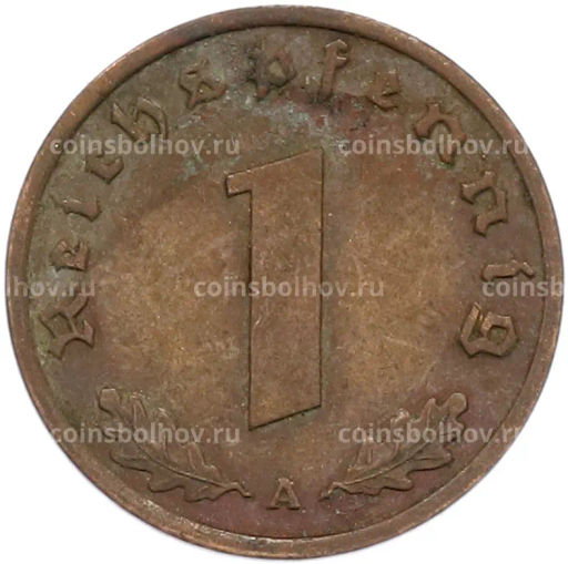 Монета 1 рейхспфенниг 1938 года A Германия