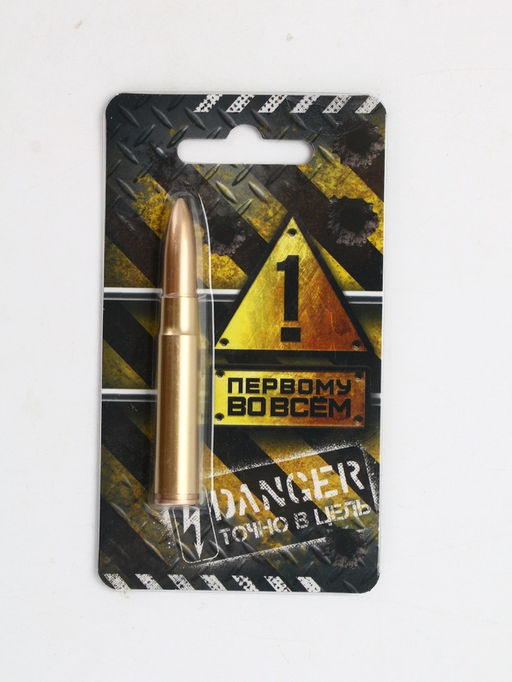 Ручка шариковая, синяя паста, пластик, пуля, на подложке «Первому во всём»