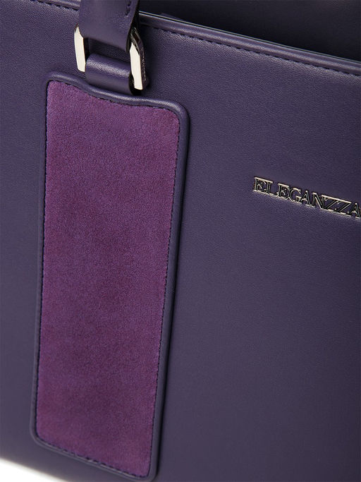 Сумка ELEGANZZA Z8865-8341 royal purple  фото 4