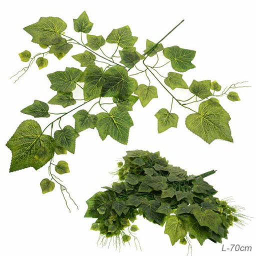 Искусственные листья 12 штук 70 см / NA77-7 /уп 50/ - Галеонтрейд фото 2