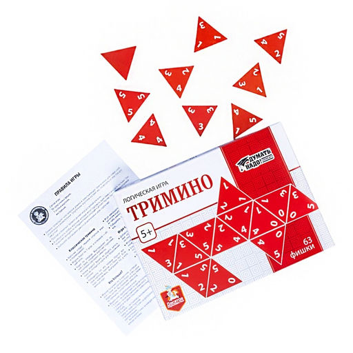 Настольная игра, тримино, 63 карточки 5 х 5 х 5 см
