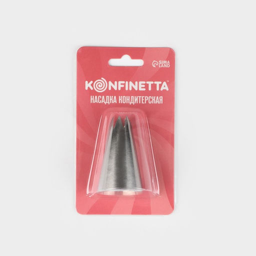 Цена за 2 шт. Насадка кондитерская KONFINETTA Открытая звезда, d=3 см, выход 1 см, нержавеющая сталь  фото 5