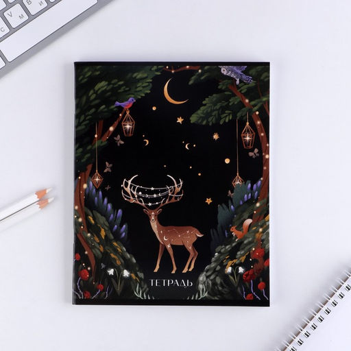 Цена за 3 шт. Тетрадь в клетку, 48 л., А5, на скрепке, блок №1 Волшебство МИКС - Artfox study фото 5