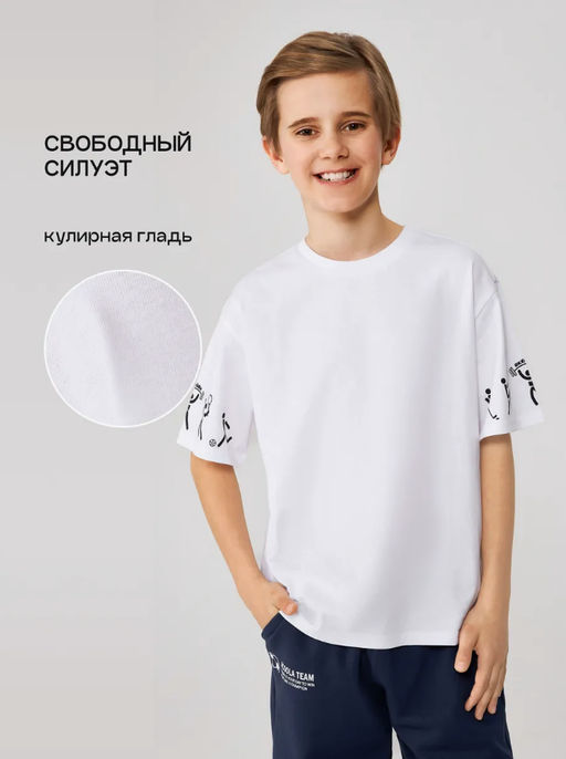 ACOOLA / Футболка детская для мальчиков Quinn белый  фото 6