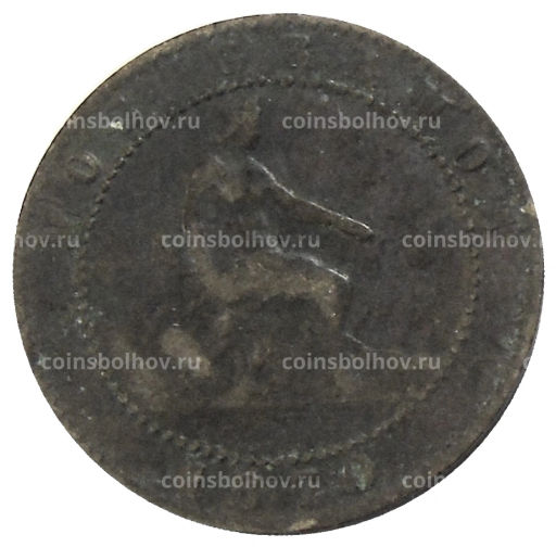 2 сентимо 1870 года Испания