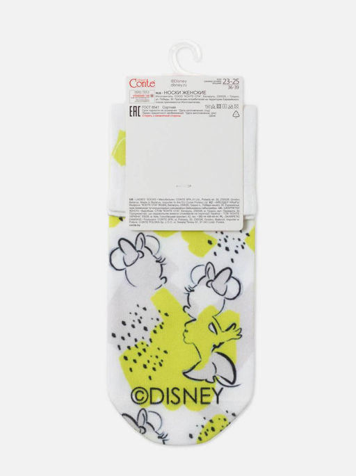 Цена за 2 пары. Носки Удлиненные CONTE Носки женские Disney белый - Conte elegant фото 10