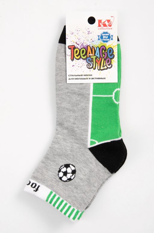 Цена за 2 шт. Носки для мальчика Красная ветка  фото 3