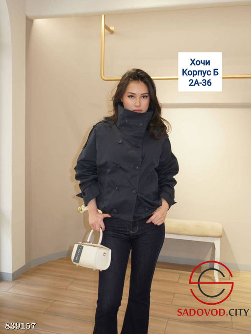 Куртка женская весенняя - Bruno фото 3