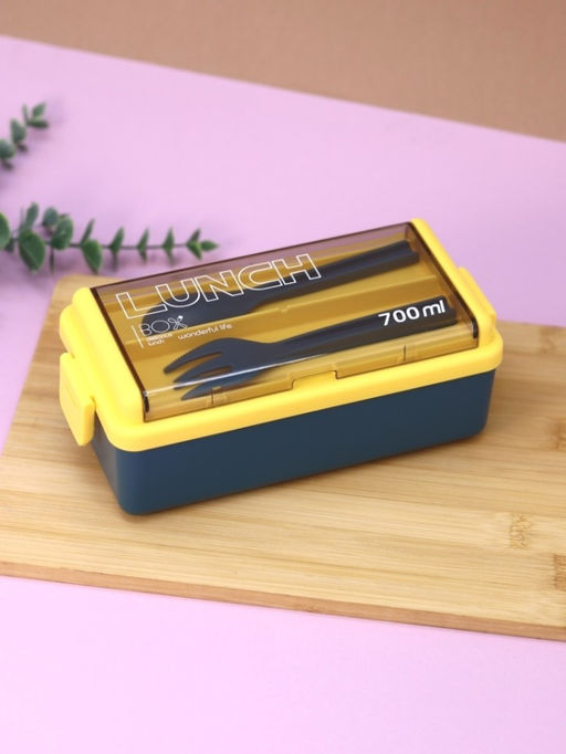 Ланчбокс "Life every day", yellow-blue (ложка+вилка), 700 мл