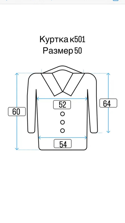 Куртка женская из полульняной ткани - Новый лен фото 8