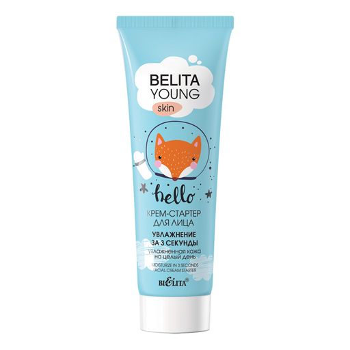 Белита Belita Young Skin Крем-Стартер для лица Увлажнение за 3 секунды, 50 мл
