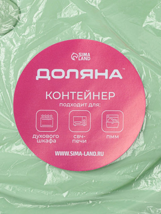 Контейнер Доляна Cook and Freeze, 600 мл, с крышкой, жаропрочное стекло, МИКС