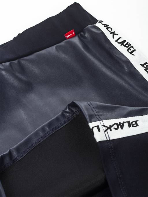 Юбка трикотажная