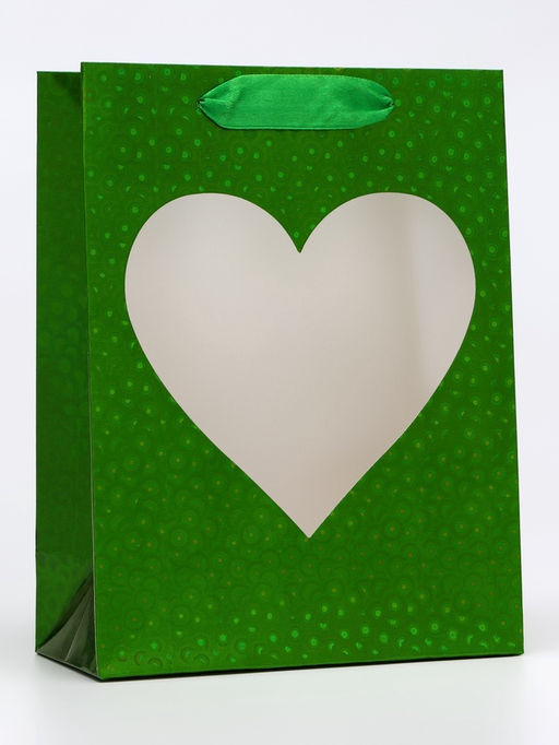 Цена за 2 шт. Пакет подарочный голографический с окном «Сердце», «Зеленый», S 23.5×18×8.5 см