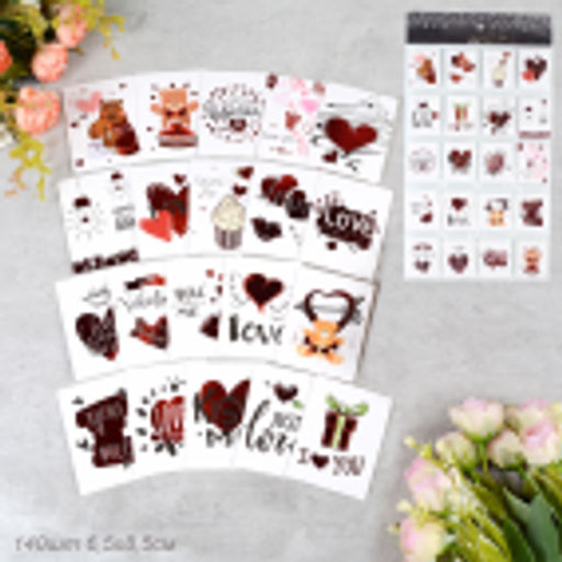 Открытка набор 128 штук Сердце / DE-126 /уп 25/